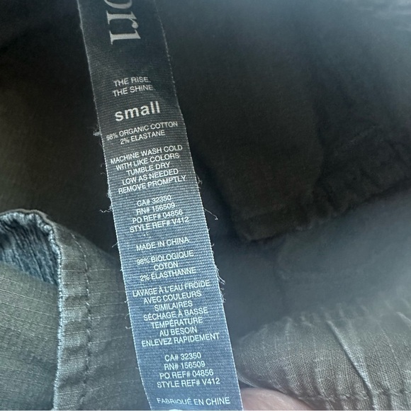 Vuori men’s Pant - Picture 3 of 7